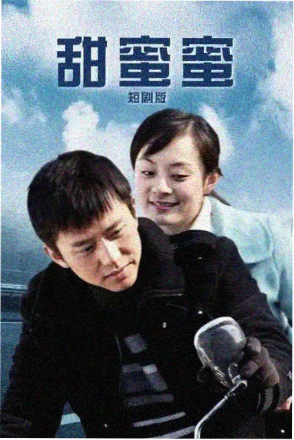 云海长歌 缩略图