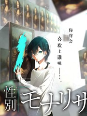 音浪突围 音乐竞演综艺海报